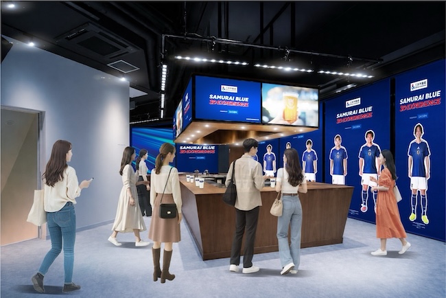 三井不動産 SAMURAI BLUE 3D EXPERIENCE Presented by SAISON