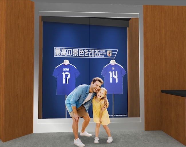 三井不動産 SAMURAI BLUE 3D EXPERIENCE Presented by SAISON