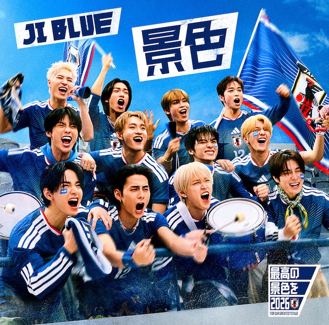 三井不動産 SAMURAI BLUE 3D EXPERIENCE Presented by SAISON