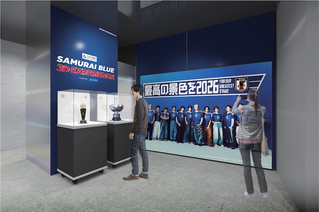 三井不動産 SAMURAI BLUE 3D EXPERIENCE Presented by SAISON