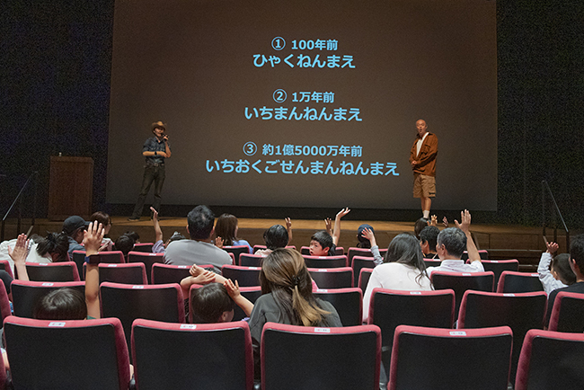体験型リアル恐竜ショー「恐竜パーク」開幕直前PRイベント