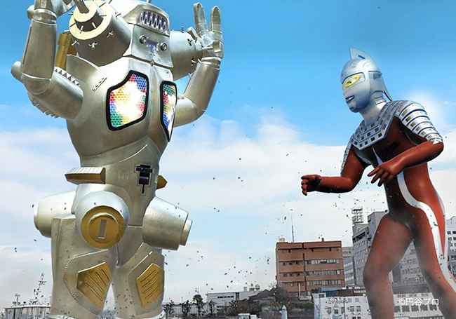 緊急指令！ウルトラマルチバース 地球防衛大作戦 in 横浜赤レンガ倉庫