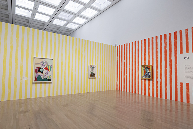 特別展「ピカソ meets ポール・スミス 遊び心の冒険へ」展示会場