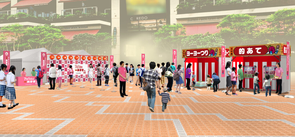 あずきバー合計約15,500本を無料配布する夏の風物詩「あずきバー祭り 2026」