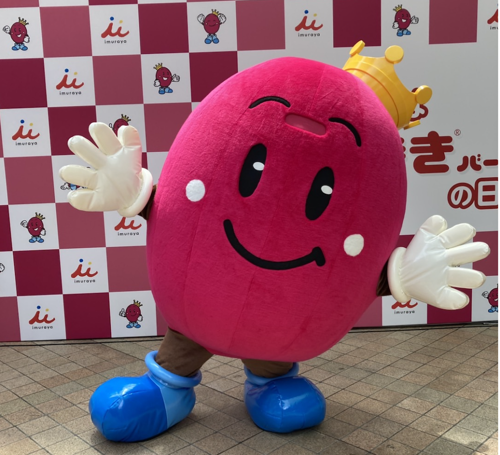 あずきバー合計約15,500本を無料配布する夏の風物詩「あずきバー祭り 2026」