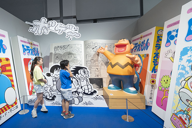 「100%ドラえもん&フレンズ in 東京」(東京ドリームパーク)の子連れ体験レポート!