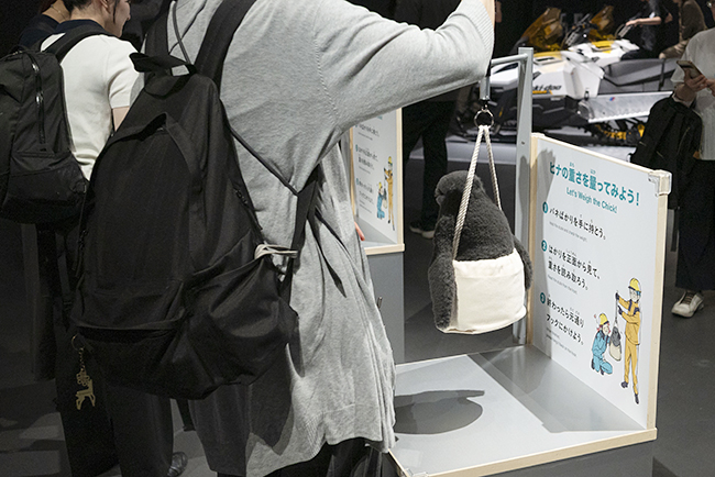 特別展「大南極展」記者発表会・内覧会