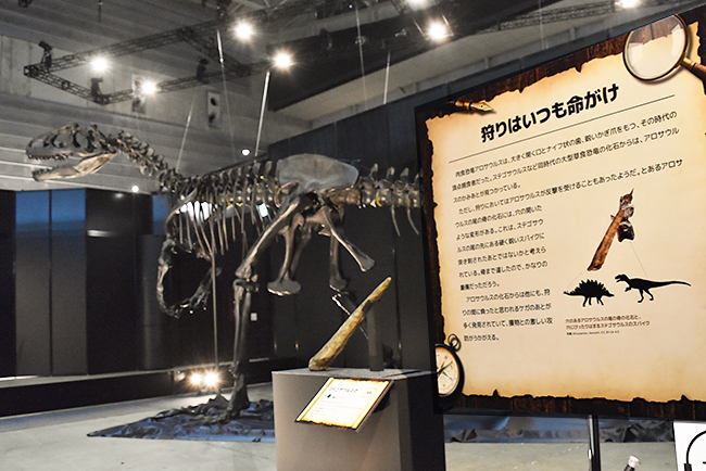 ヨコハマ恐竜展2026 ～恐竜の食卓大図鑑～体験レポート