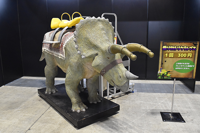 ヨコハマ恐竜展2026 ～恐竜の食卓大図鑑～体験レポート