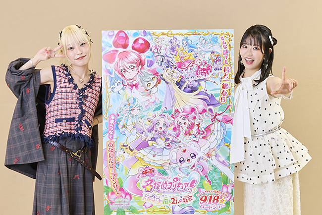 『映画名探偵プリキュア！不思議な庭と2⼈の秘密』キュアミスティック／小林みくる役の本渡楓さん＆キュアアルカナ／森亜るるか役の東山奈央さんインタビュー