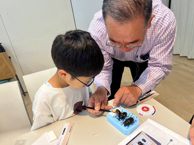 20260814_event_insectexpo2026