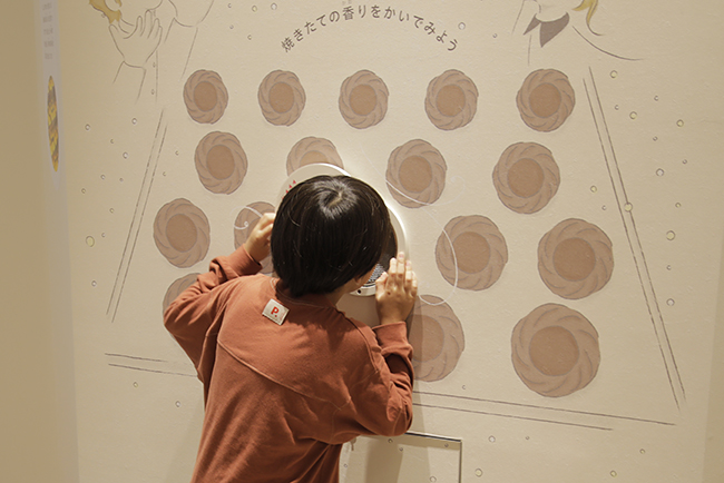 アトリエうかい Cafe ＆ Factory HACHIOJI（アトリエうかい カフェ＆ファクトリー 八王子）のお菓子工房見学スペース