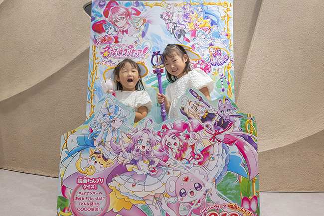 『映画名探偵プリキュア!不思議な庭と2⼈の秘密』キッズイベント独占 親子試写会