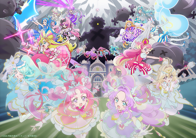 『映画名探偵プリキュア!不思議な庭と2⼈の秘密』キッズイベント独占 親子試写会