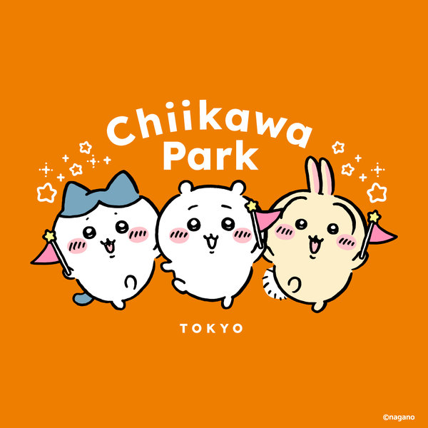 20260925_event_chiikawapark