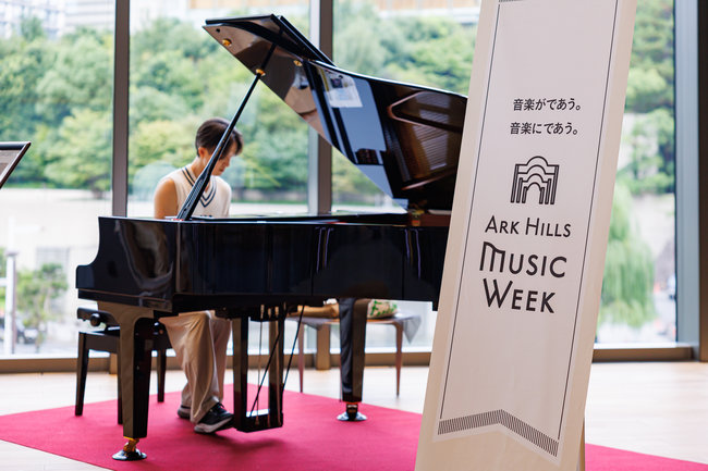20261002_event_arkhillsmusicweek_21