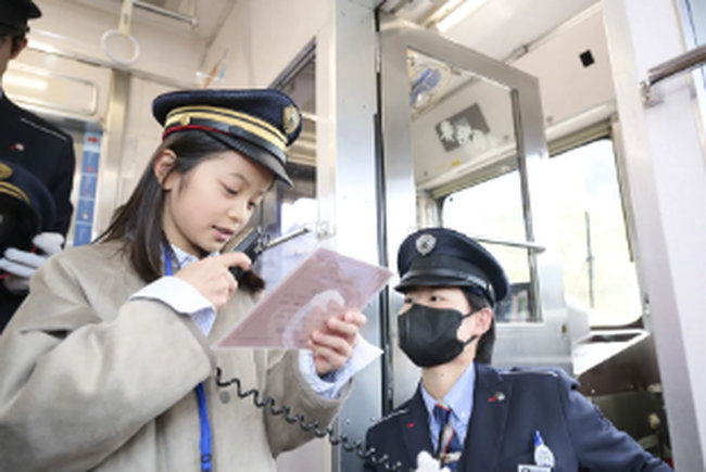 20261005_event_tokyukidsprogram_8