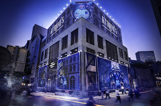 没入型イベント「KUROMI'S MYSTERIOUS DEPARTMENT STORE(クロミズ ミステリアス デパートメントストア)」