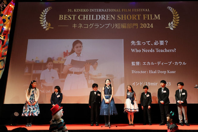20261030_event_kinekofilm_14