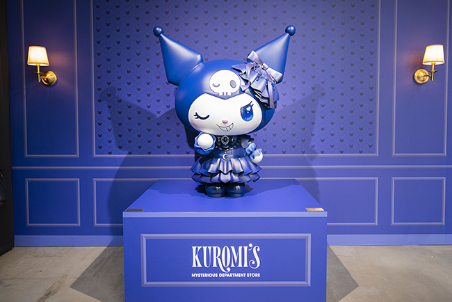 KUROMI’S MYSTERIOUS DEPARTMENT STORE（クロミズ ミステリアス デパートメントストア）