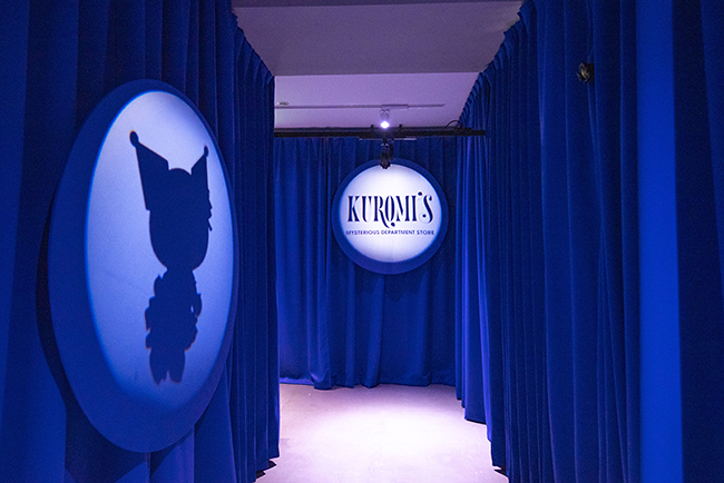 KUROMI’S MYSTERIOUS DEPARTMENT STORE（クロミズ ミステリアス デパートメントストア）