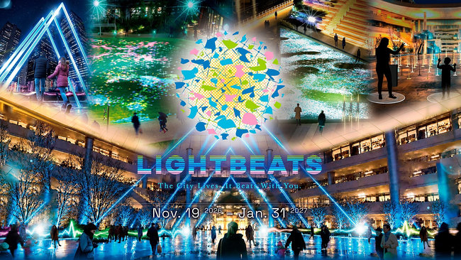 20261119_event_lightbeats