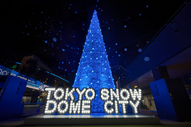 20261119_event_tokyodome_3