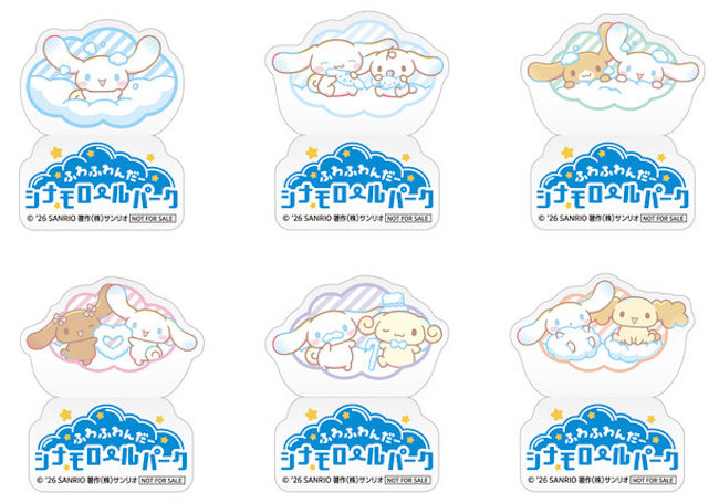 20261119_event_tokyodome_9