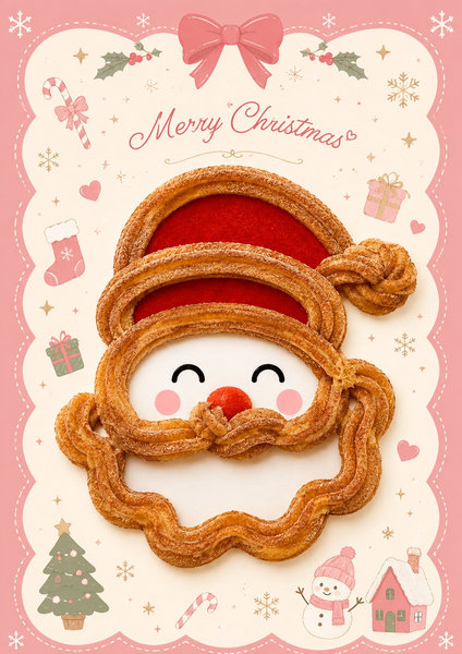 20261120_event_akarengachristmas_2